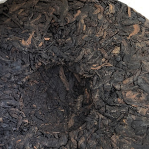 Шу пуэр Фабрика Хун Дэ Ботаник - 357 г 2020 год. Photo 2